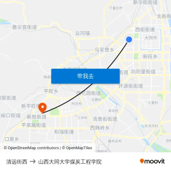 清远街西 to 山西大同大学煤炭工程学院 map