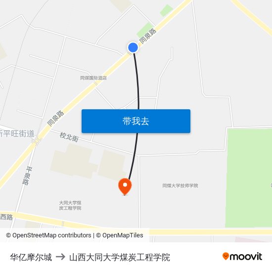 华亿摩尔城 to 山西大同大学煤炭工程学院 map