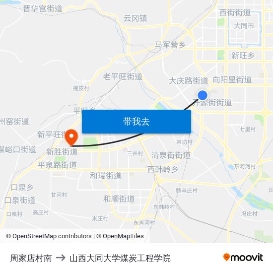 周家店村南 to 山西大同大学煤炭工程学院 map