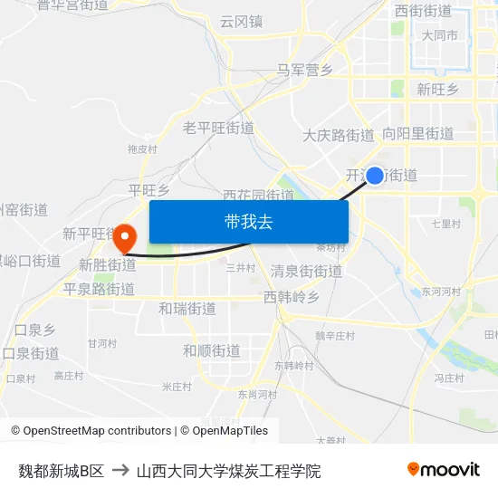 魏都新城B区 to 山西大同大学煤炭工程学院 map