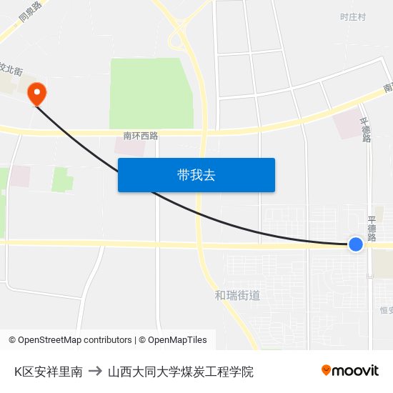 K区安祥里南 to 山西大同大学煤炭工程学院 map