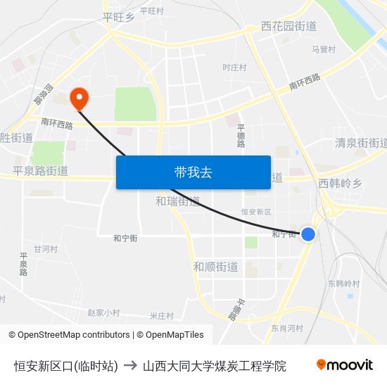 恒安新区口(临时站) to 山西大同大学煤炭工程学院 map