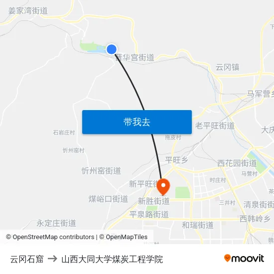 云冈石窟 to 山西大同大学煤炭工程学院 map