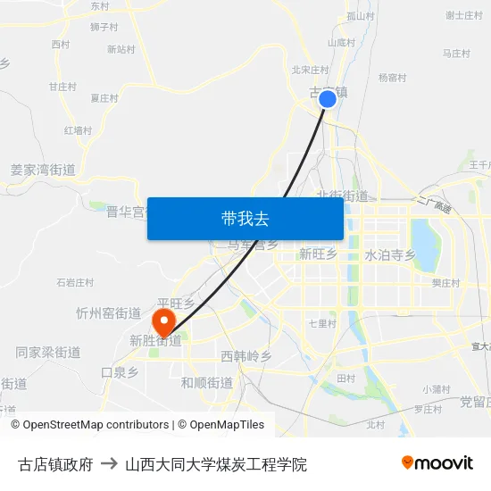 古店镇政府 to 山西大同大学煤炭工程学院 map