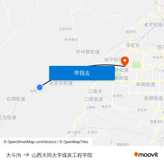大斗沟 to 山西大同大学煤炭工程学院 map