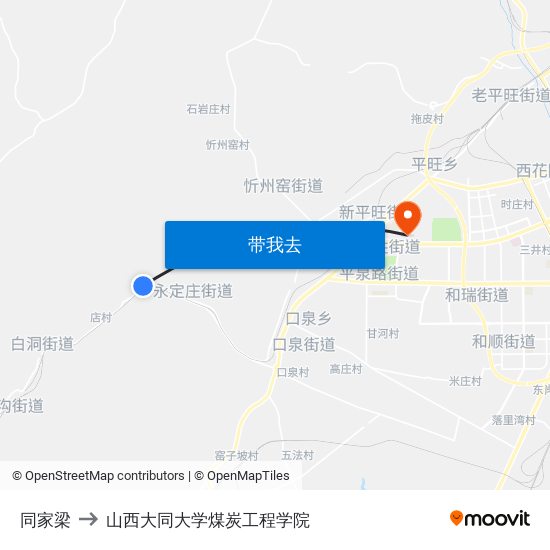 同家梁 to 山西大同大学煤炭工程学院 map