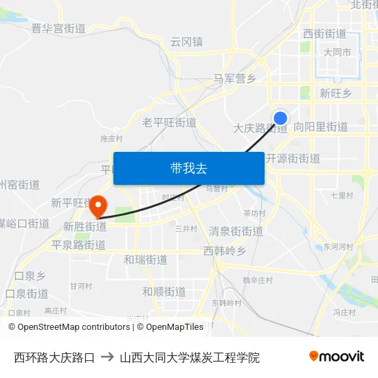 西环路大庆路口 to 山西大同大学煤炭工程学院 map