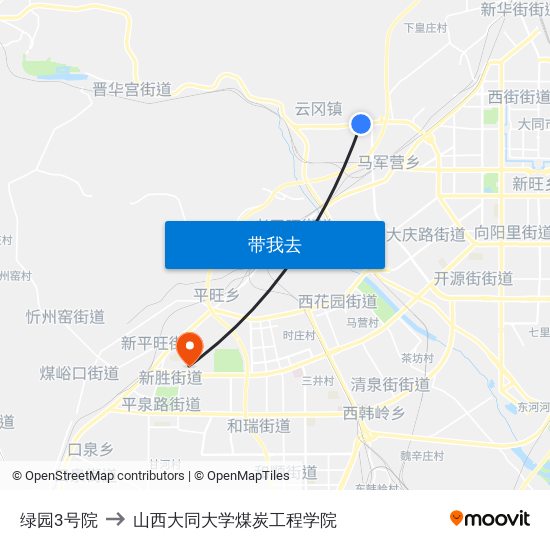 绿园3号院 to 山西大同大学煤炭工程学院 map