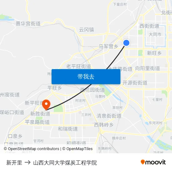 新开里 to 山西大同大学煤炭工程学院 map