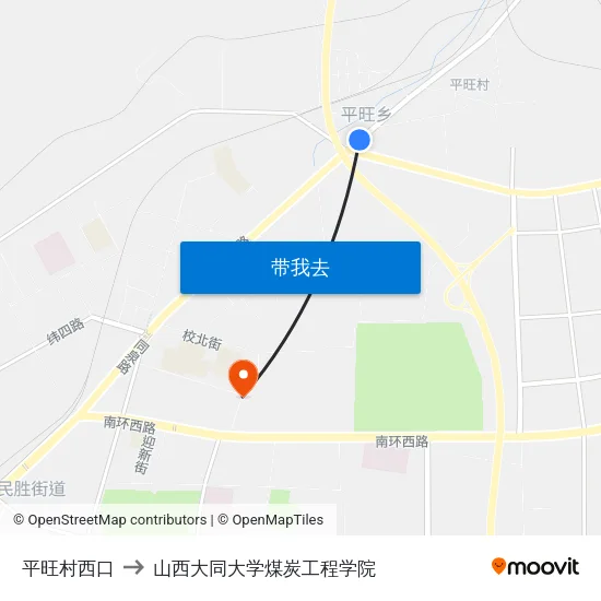 平旺村西口 to 山西大同大学煤炭工程学院 map