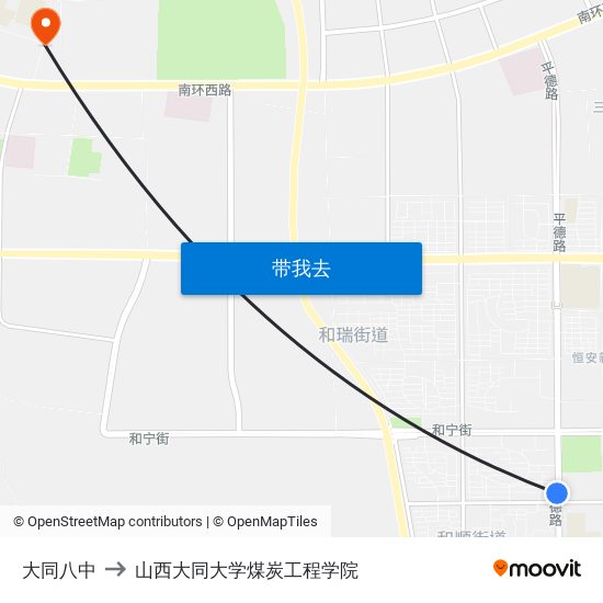 大同八中 to 山西大同大学煤炭工程学院 map