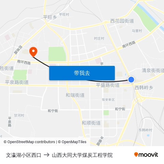 文瀛湖小区西口 to 山西大同大学煤炭工程学院 map