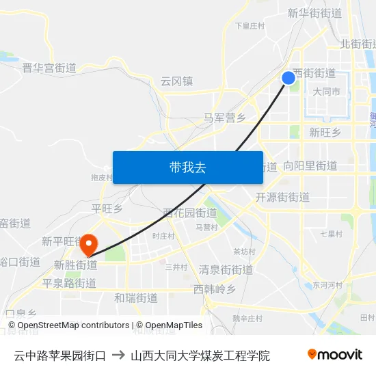 云中路苹果园街口 to 山西大同大学煤炭工程学院 map