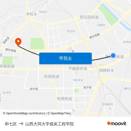 和七区 to 山西大同大学煤炭工程学院 map
