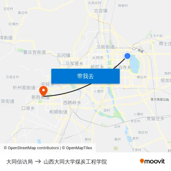 大同信访局 to 山西大同大学煤炭工程学院 map