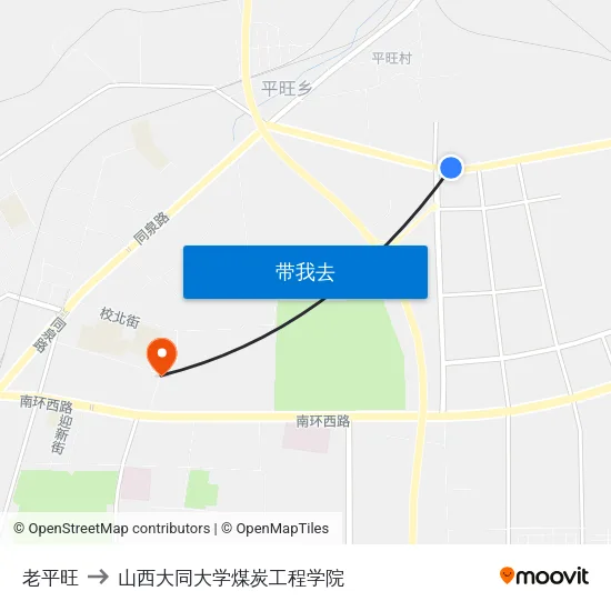 老平旺 to 山西大同大学煤炭工程学院 map