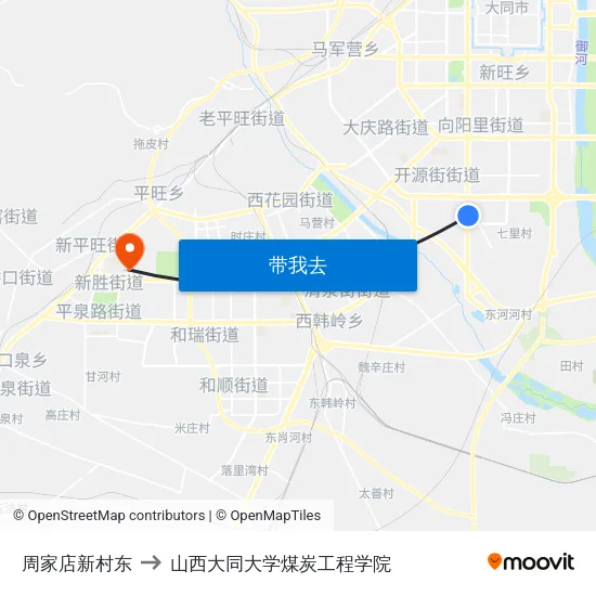 周家店新村东 to 山西大同大学煤炭工程学院 map