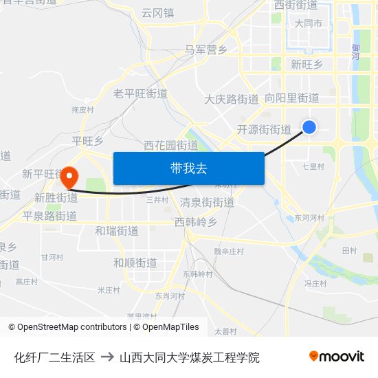 化纤厂二生活区 to 山西大同大学煤炭工程学院 map