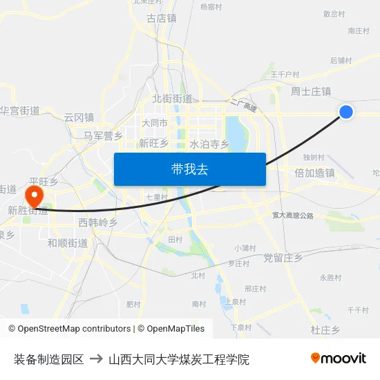 装备制造园区 to 山西大同大学煤炭工程学院 map