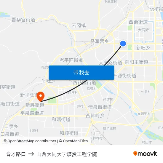 育才路口 to 山西大同大学煤炭工程学院 map