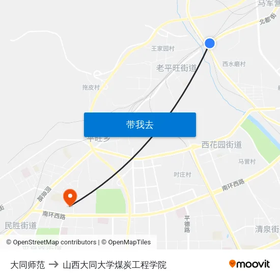 大同师范 to 山西大同大学煤炭工程学院 map