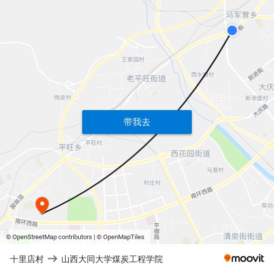 十里店村 to 山西大同大学煤炭工程学院 map