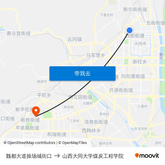 魏都大道操场城街口 to 山西大同大学煤炭工程学院 map