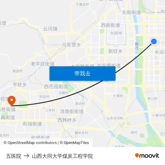 五医院 to 山西大同大学煤炭工程学院 map