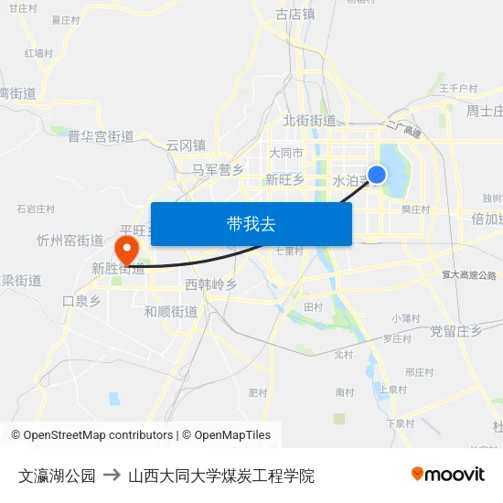 文瀛湖公园 to 山西大同大学煤炭工程学院 map