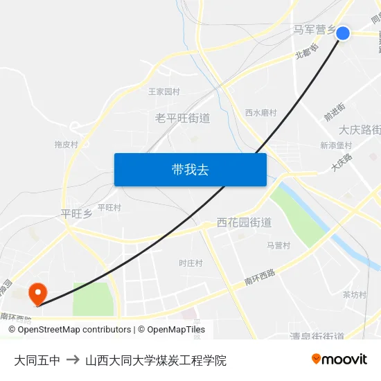 大同五中 to 山西大同大学煤炭工程学院 map