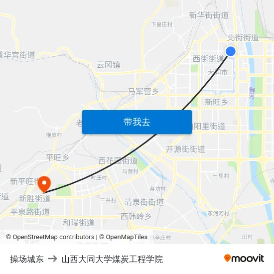 操场城东 to 山西大同大学煤炭工程学院 map