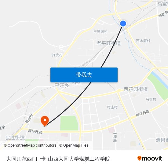 大同师范西门 to 山西大同大学煤炭工程学院 map