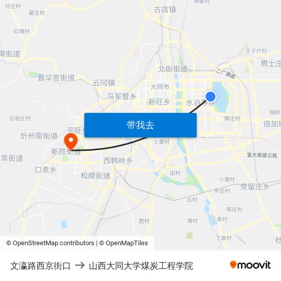 文瀛路西京街口 to 山西大同大学煤炭工程学院 map