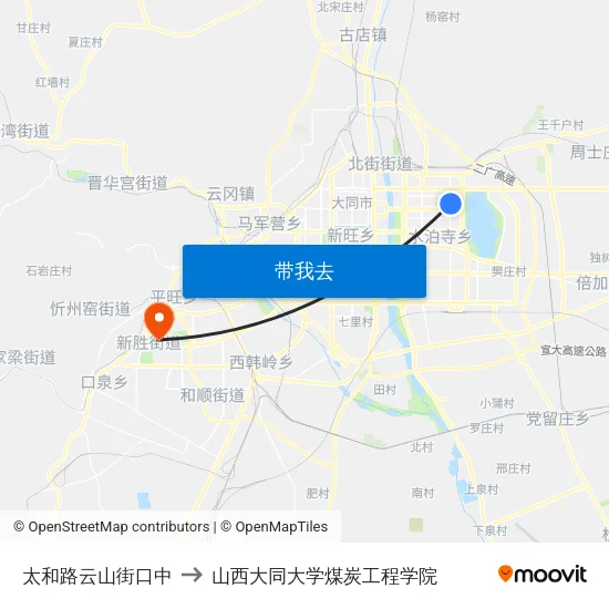 太和路云山街口中 to 山西大同大学煤炭工程学院 map