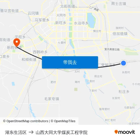 湖东生活区 to 山西大同大学煤炭工程学院 map