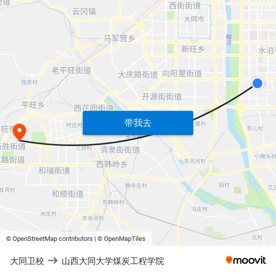 大同卫校 to 山西大同大学煤炭工程学院 map