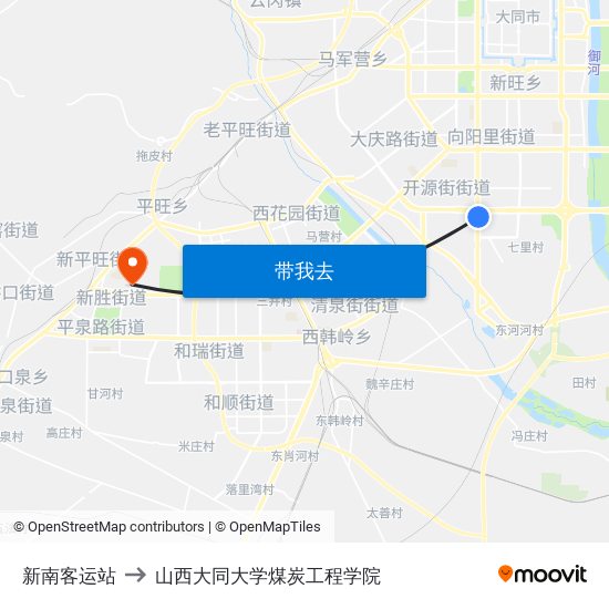 新南客运站 to 山西大同大学煤炭工程学院 map