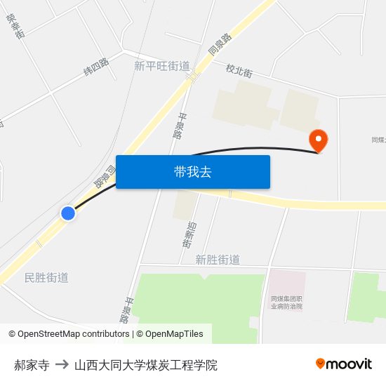 郝家寺 to 山西大同大学煤炭工程学院 map