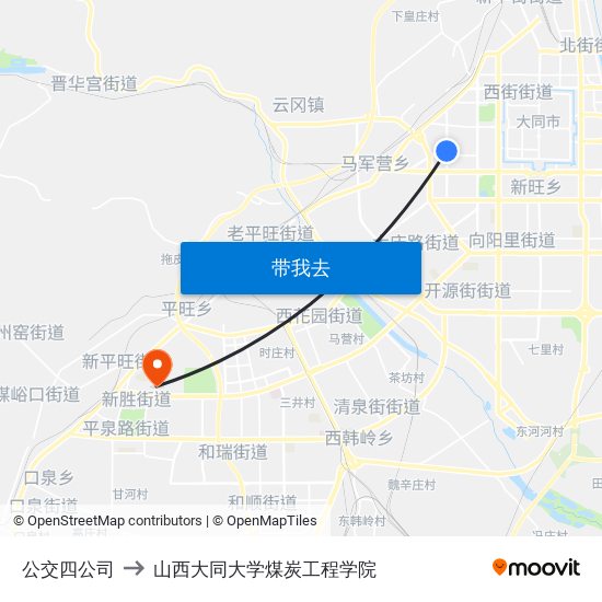 公交四公司 to 山西大同大学煤炭工程学院 map