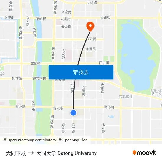 大同卫校 to 大同大学 Datong University map