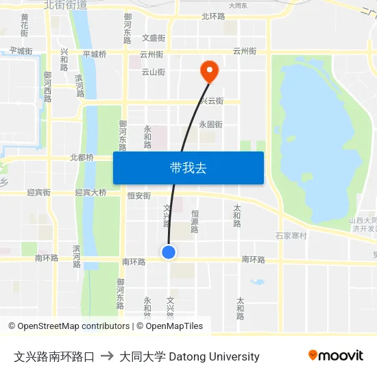 文兴路南环路口 to 大同大学 Datong University map