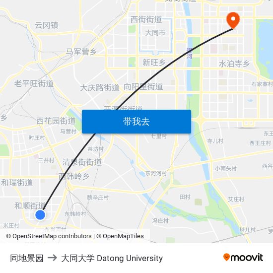 同地景园 to 大同大学 Datong University map