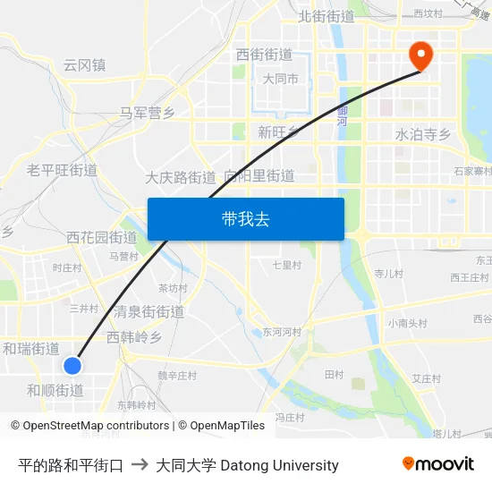 平的路和平街口 to 大同大学 Datong University map
