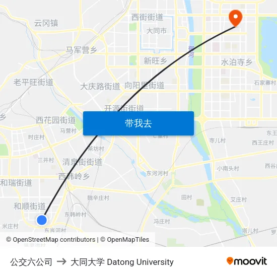 公交六公司 to 大同大学 Datong University map