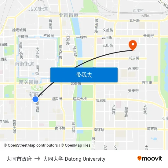 大同市政府 to 大同大学 Datong University map