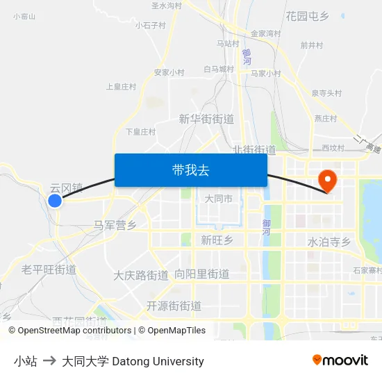 小站 to 大同大学 Datong University map