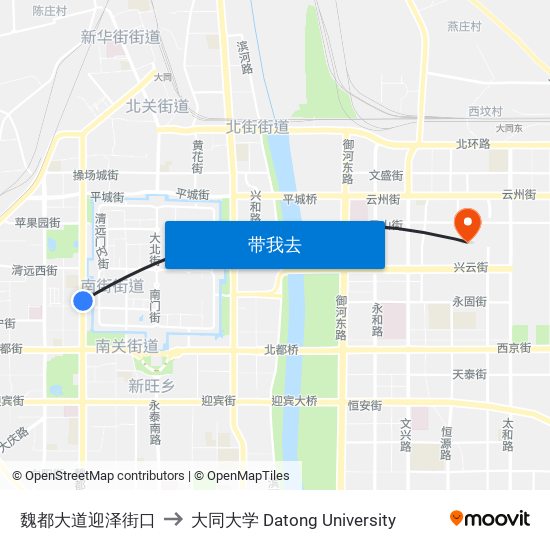 魏都大道迎泽街口 to 大同大学 Datong University map