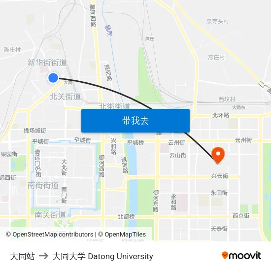 大同站 to 大同大学 Datong University map