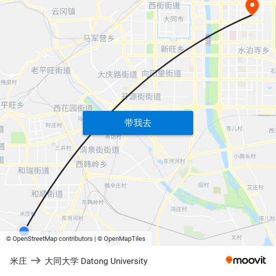 米庄 to 大同大学 Datong University map