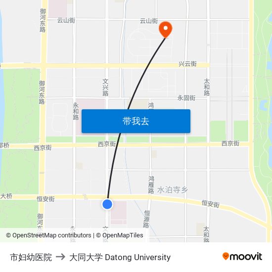 市妇幼医院 to 大同大学 Datong University map